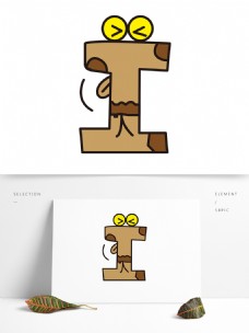 动物创意矢量卡通创意动物字母I