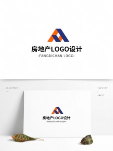 房地产设计简约大气创意房地产logo标志设计