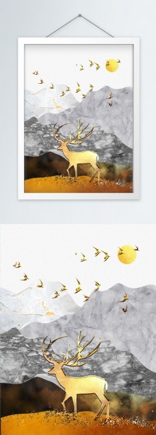 现代简约质感北欧风创意麋鹿山水风景装饰画