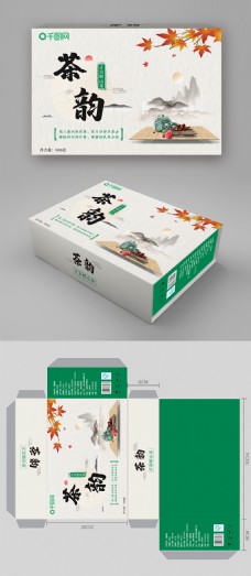 水墨中国风原创绿茶叶礼品盒包装设计中国风水墨崂山茶
