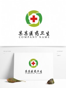 医院医药卫生保健品logo