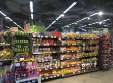 生活食品食品超市生活超市精品超市