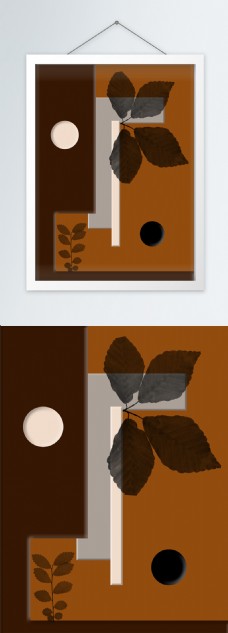 现代感手绘植物几何组合棕色莫兰迪装饰画