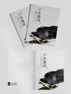 中国风设计中国风画册封面设计