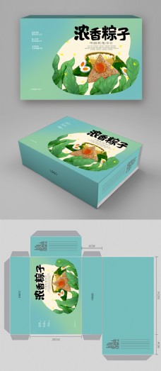 包装设计简约中国风端午节粽子包装盒设计