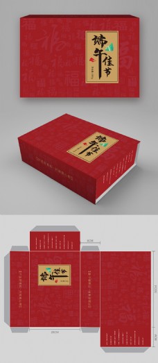 中式红色端午佳节礼盒包装