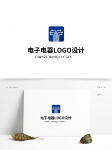 创意设计简约大气创意电子电器logo标志设计