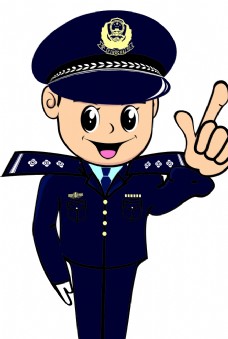 画册设计卡通警察