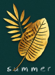 金色树叶插画手绘