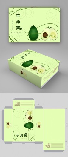 大自然牛油果包装礼盒水果礼盒绿色水果