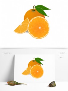 橙子水果手绘卡通果子橘子柑橘