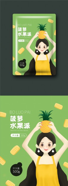 原创手绘清新膨化食品菠萝派零食包装袋设计