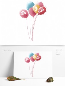 彩绘母亲节一束气球插画元素设计