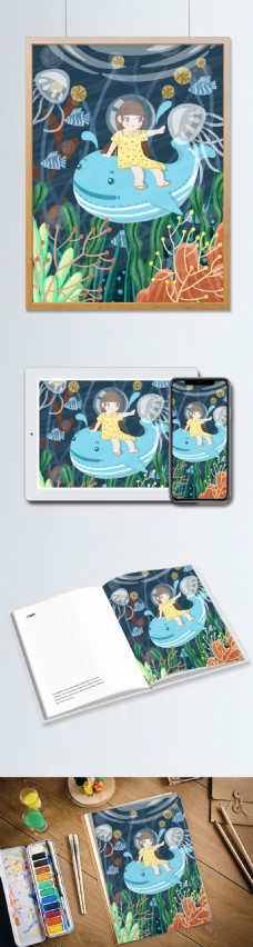 世界海洋日主题插画鲸鱼和可爱女孩海底遨游