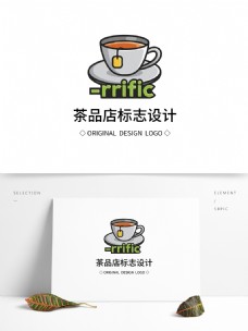咖啡杯原创茶品店标志设计
