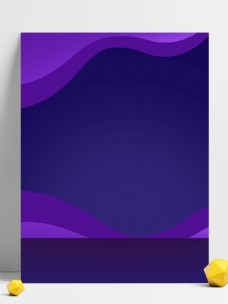 剪纸风紫色背景素材