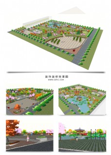 草图大师模型公园景观规划SU模型