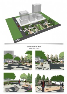 建筑方案建筑区景观规划方案SU模型