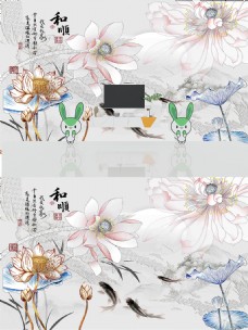 新中式3D浮雕莲花背景墙