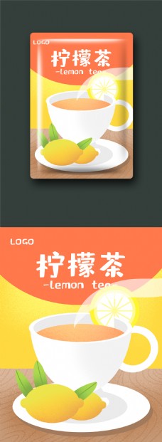 小清新柠檬茶插画包装