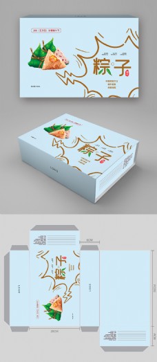 简约小清新端午节粽子包装盒