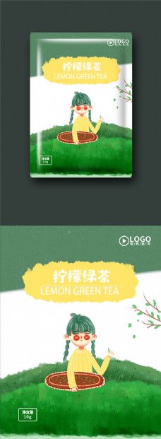 柠檬绿茶叶包装可爱卡通治愈小清新茶叶包装