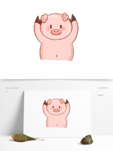 小清新手绘粉色抱抱猪