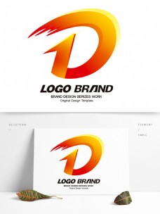 字母设计创意红黄飘带字母D公司标志科技LOGO