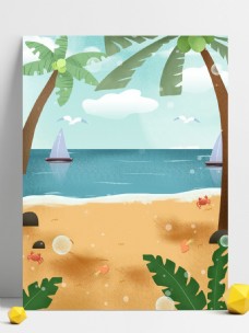 手绘夏季海滩背景素材