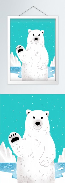 北欧极简北极熊装饰画