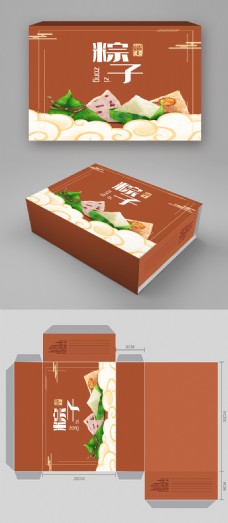 端午节粽子包装盒产品包装美食包装