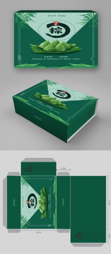 端午节粽子粽子包装盒端午节礼品盒简约绿色清新美食