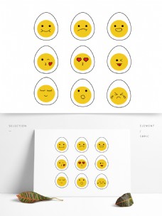 CEO情绪卡通手绘表情情绪圆鸡蛋