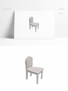 室内欧式3D椅子模型
