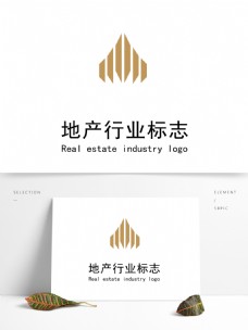 简约大气地产logo