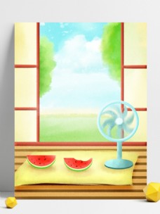 纯原创手绘卡通夏天家里吃西瓜电风扇背景