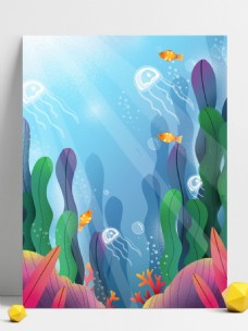 水底世界彩绘海底世界水母背景素材