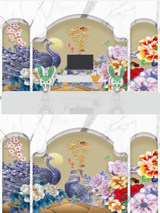 新中式浮雕花朵孔雀大理石背景墙