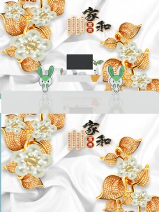 3D珠宝花朵立体背景墙