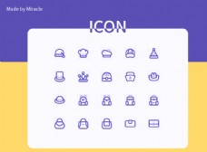 ICON图标设计