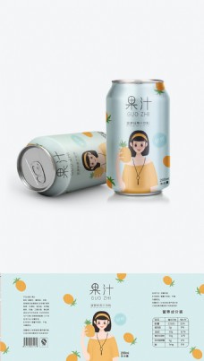 水果饮料原创手绘小清新水果味汽水饮料包装设计