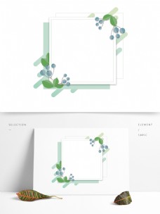 花卉边框薄荷绿手绘折纸花卉植物卡通边框对话框
