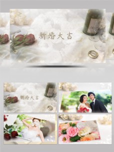 西式风格婚礼婚庆电子相册