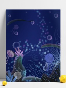 蓝色梦幻海底水母背景设计