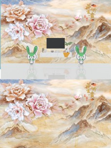 3D大理石纹浮雕花朵背景墙