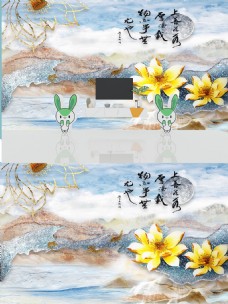 新中式大理石纹玉雕荷花背景墙