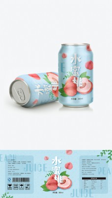 果汁原创易拉罐包装七色水果水蜜桃汁包装插画