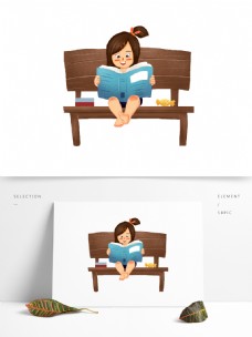 坐在长椅上看书的女孩元素