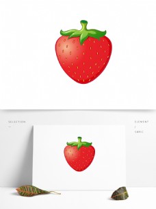 莓果水果草莓矢量元素卡通
