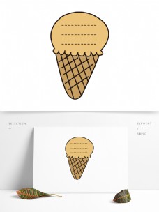 卡通矢量冰淇淋文本框
